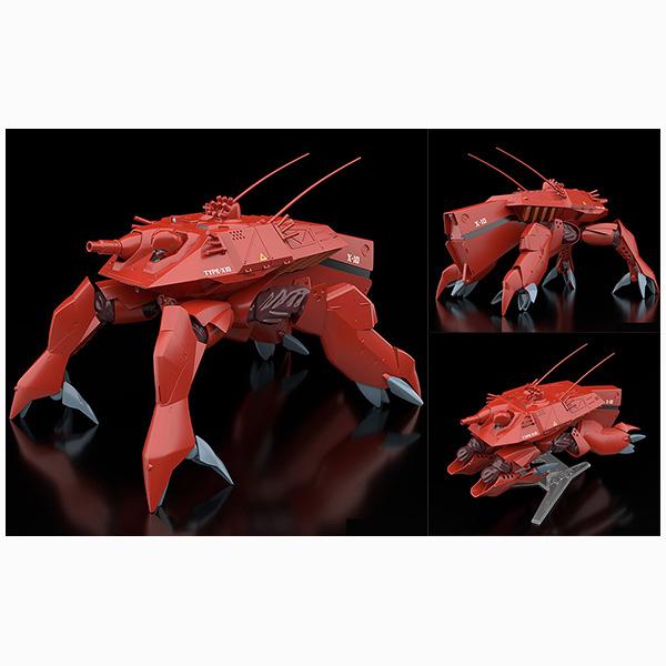 @x@pgCo[  MODEROID HAL-X10