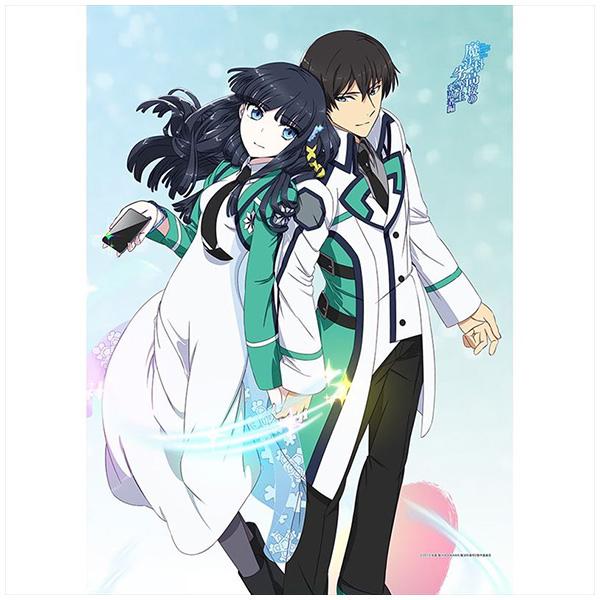 魔法科高校の劣等生 来訪者編 B2タペストリー 司波達也 司波深雪 制服 予約 カーテン魂 まちキャラ ヤフー店 通販 Yahoo ショッピング