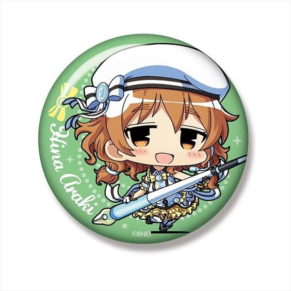 アイドルマスター シンデレラガールズ ミニッチュ 缶キーホルダー 荒木比奈 こころペイントver 予約 Phat まちキャラ ヤフー店 通販 Yahoo ショッピング