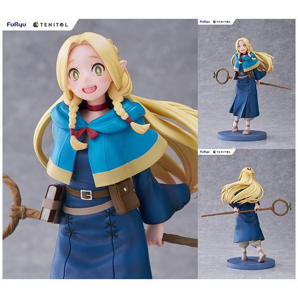 未開封 FuRyu ダンジョン飯 TENITOL マルシル フィギュア Amazon | フリュー ダンジョン飯 TENITOL マルシル 全高約210mm