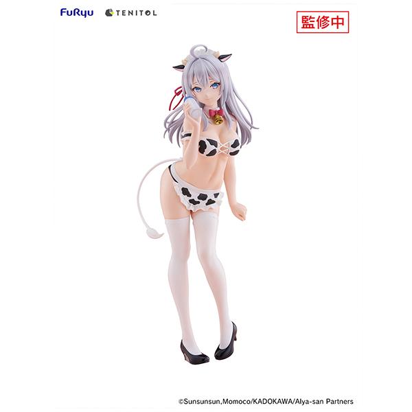 時々ボソッとロシア語でデレる隣のアーリャさん TENITOL TALL アーリャ
