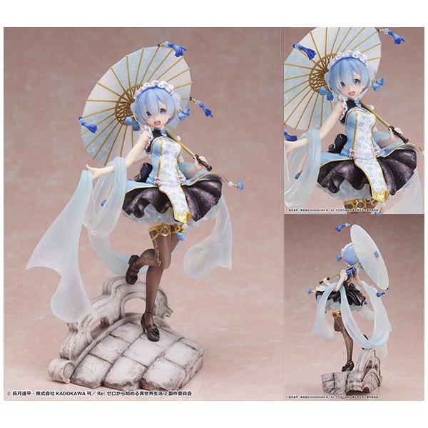 Re�F�[������n�߂�ِ��E���� �����`Qilolita[BeBox]