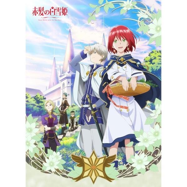 予約 Tvアニメ 赤髪の白雪姫 もふもふひざ掛け キービジュアル柄 Acg まちキャラ ヤフー店 通販 Yahoo ショッピング