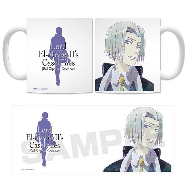 ロード エルメロイii世の事件簿 魔眼蒐集列車 Grace Note メルヴィン ウェインズ Ani Art マグカップ 予約 Arma Bianca まちキャラ ヤフー店 通販 Yahoo ショッピング