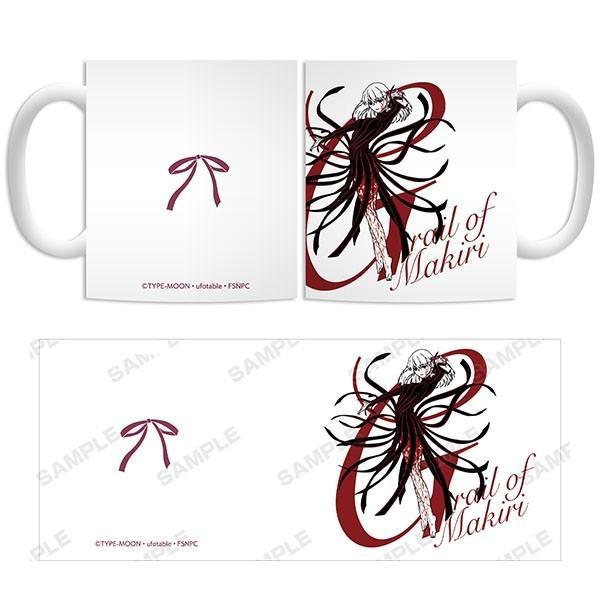 劇場版 Fate Stay Night Heaven S Feel マグカップ 間桐 桜 マキリの杯 予約 Arma Bianca まちキャラ ヤフー店 通販 Yahoo ショッピング