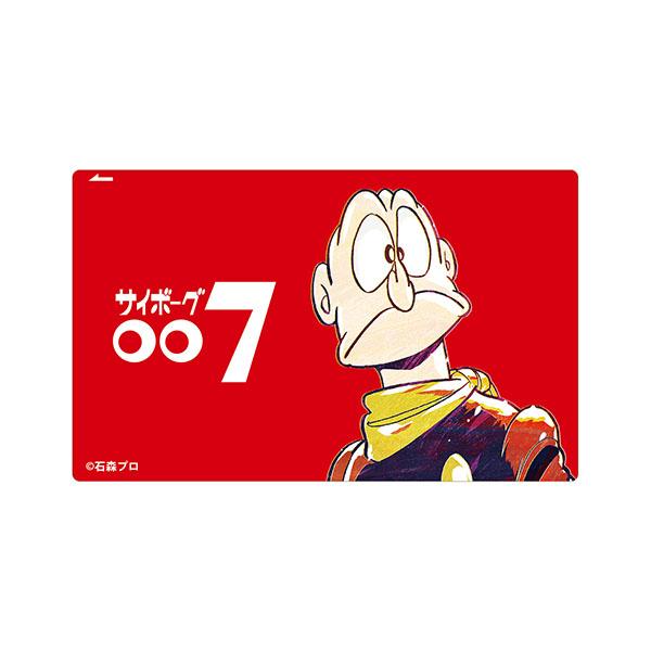 サイボーグ009 007 Ani Art カードステッカー 予約 Arma Bianca まちキャラ ヤフー店 通販 Yahoo ショッピング