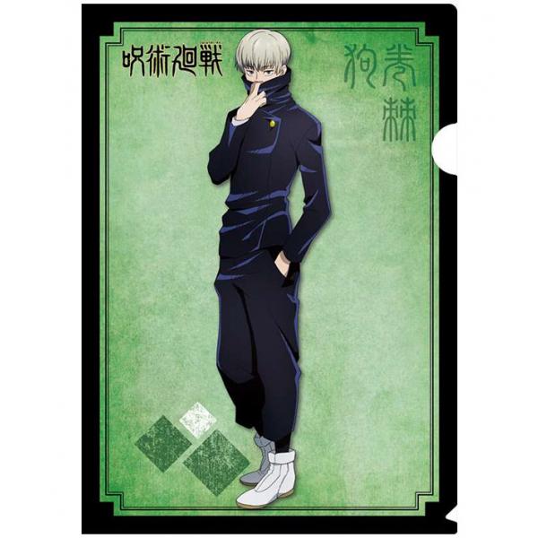 呪術廻戦 クリアファイル狗巻棘 予約 読売テレビエンタープライズ まちキャラ ヤフー店 通販 Yahoo ショッピング