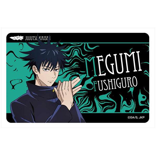 呪術廻戦 貼って剥がせるカード型ステッカー伏黒恵 立ち絵 予約 読売テレビエンタープライズ まちキャラ ヤフー店 通販 Yahoo ショッピング