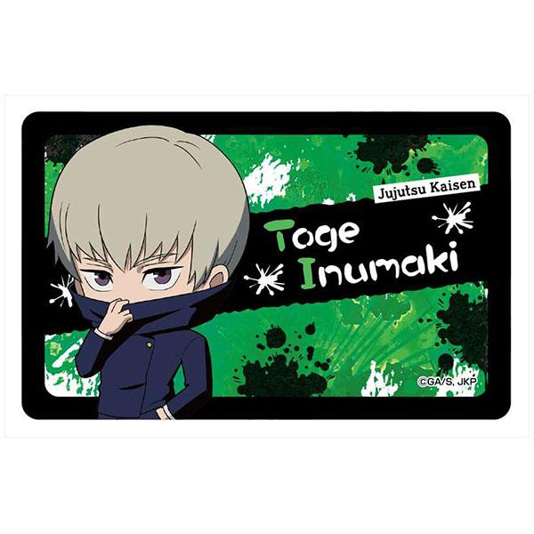 呪術廻戦 貼って剥がせるカード型ステッカー狗巻棘 デフォルメ 予約 読売テレビエンタープライズ まちキャラ ヤフー店 通販 Yahoo ショッピング