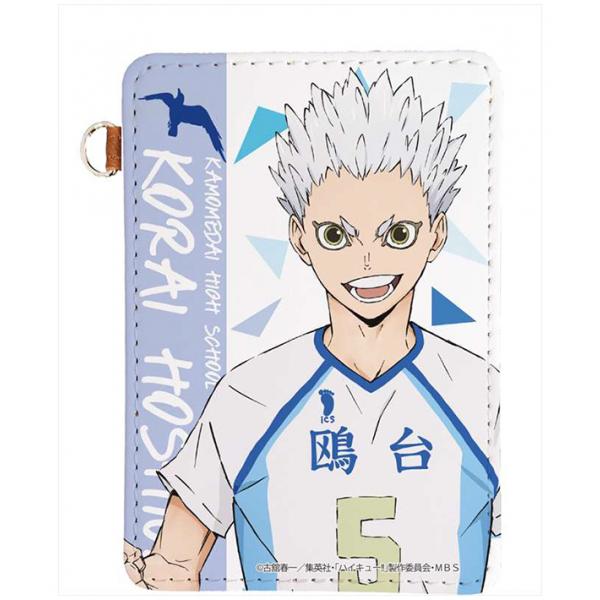 ハイキュー To The Top レザーパスケース 星海光来 予約 Cs Front まちキャラ ヤフー店 通販 Yahoo ショッピング