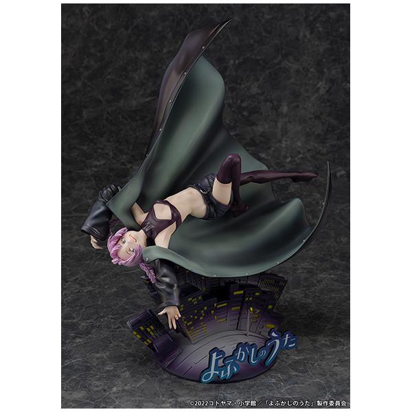 よふかしのうた 1/7スケールフィギュア 七草ナズナ : まちキャラ Yahoo