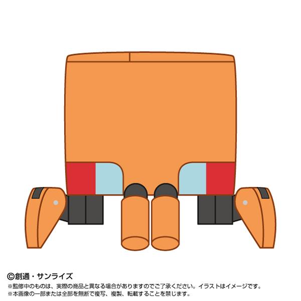 ⭐️激レア⭐️フリーダム　ぬいぐるみ　かいじゅう Amazon.co.jp: 【Sanjucos】 コスプレ 機動戦士ガンダム ザクI