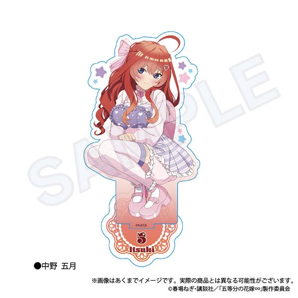 五等分の花嫁∽ アクリルスタンド Marchen sisters ver. 中野五