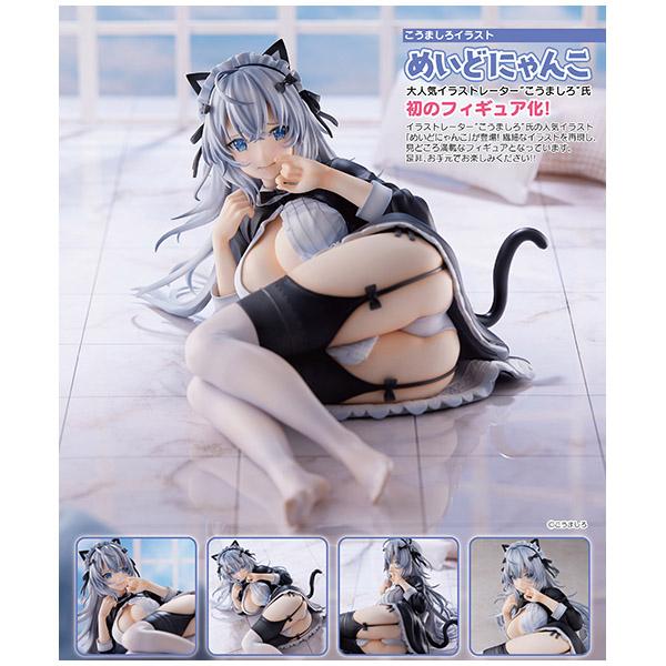 ܂CXg w߂ǂɂ񂱁x[jINGCeBu]