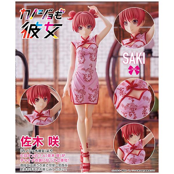 wJmWޏx؍ `Civer.[jINGCeBu]