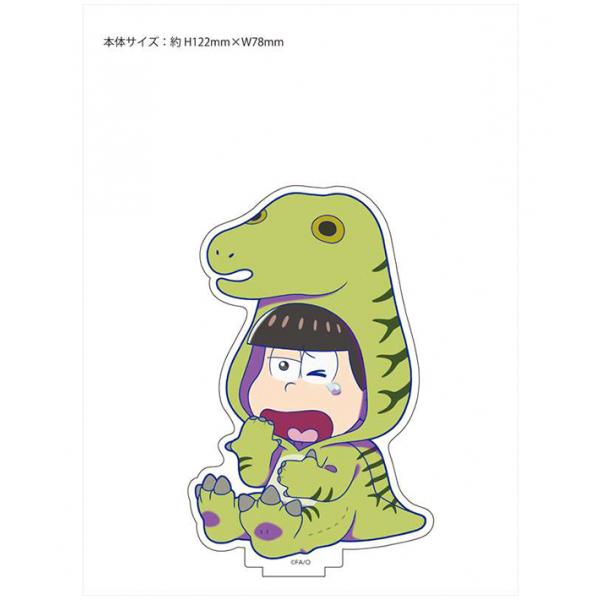 おそ松さん フクイザウルス おそ松 アクリルスタンド 予約 エムズファクトリー まちキャラ ヤフー店 通販 Yahoo ショッピング