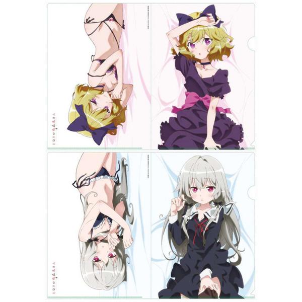 となりの吸血鬼さん 描き下ろし 抱き枕イラスト第一弾 クリアファイルセット 予約 エムズファクトリー まちキャラ ヤフー店 通販 Yahoo ショッピング