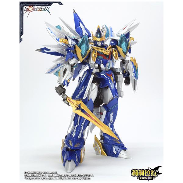 AGT-01DX リリララ☆冒険合体☆ グリフィオン 合金可動フィギュア 豪華版