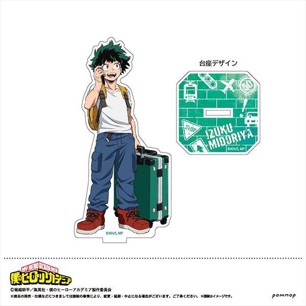 僕のヒーローアカデミア アクリルスタンド A 緑谷 出久 予約 Pommop まちキャラ ヤフー店 通販 Yahoo ショッピング