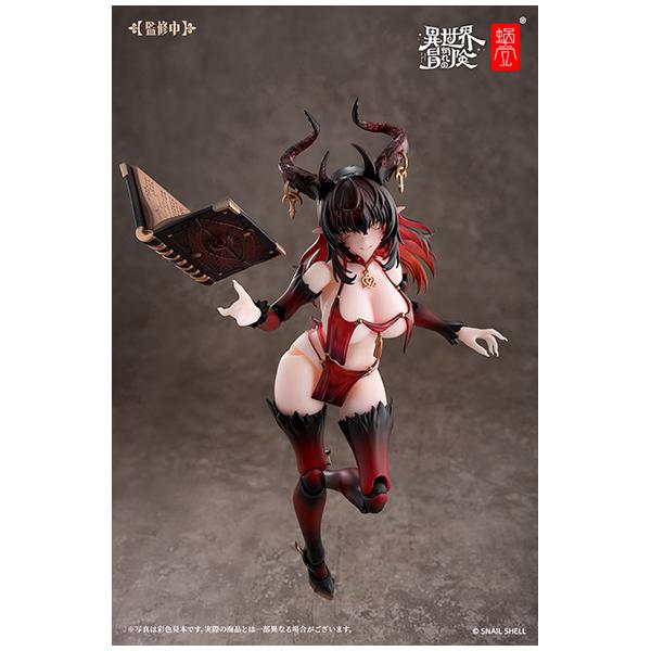 RPG-01SP サキュバス ラスティア フェーズ・ツー 1/12 完成品