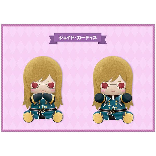 テイルズ オブ シリーズ ぴたぬい ぐらんジェイド カーティス 予約 コトブキヤ まちキャラ ヤフー店 通販 Yahoo ショッピング