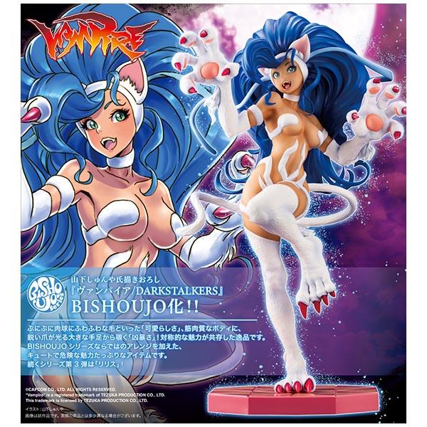 フェリシア　フィギュア　山下しゅんや　コトブキヤ 山下しゅんや氏デザインのフィギュア「ヴァンパイア美少女