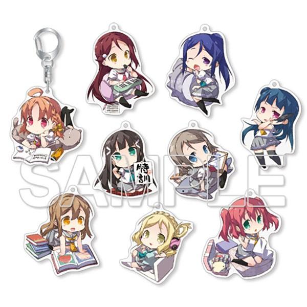 ラブライブ サンシャイン ちびきゃらトレーディングアクリルキーホルダー Box 予約 Kadokawa まちキャラ ヤフー店 通販 Yahoo ショッピング