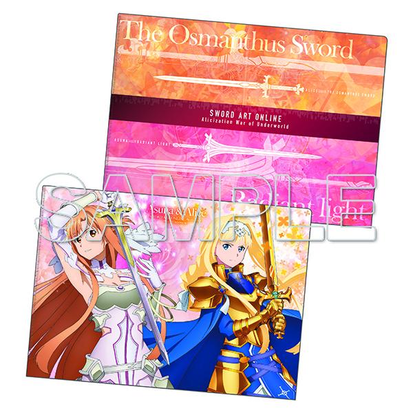 ソードアート オンライン Wweaponクリアファイルシリーズ アスナ アリス 予約 Kadokawa まちキャラ ヤフー店 通販 Yahoo ショッピング