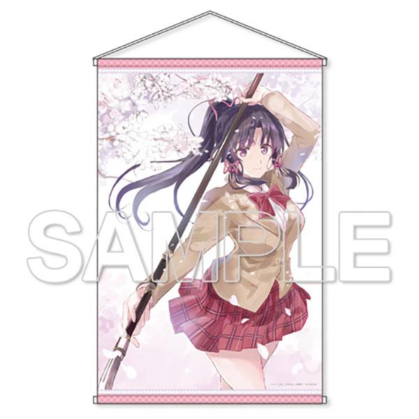 シスター プリンセス B2タペストリーシリーズ しゃあ 予約 Kadokawa まちキャラ ヤフー店 通販 Yahoo ショッピング