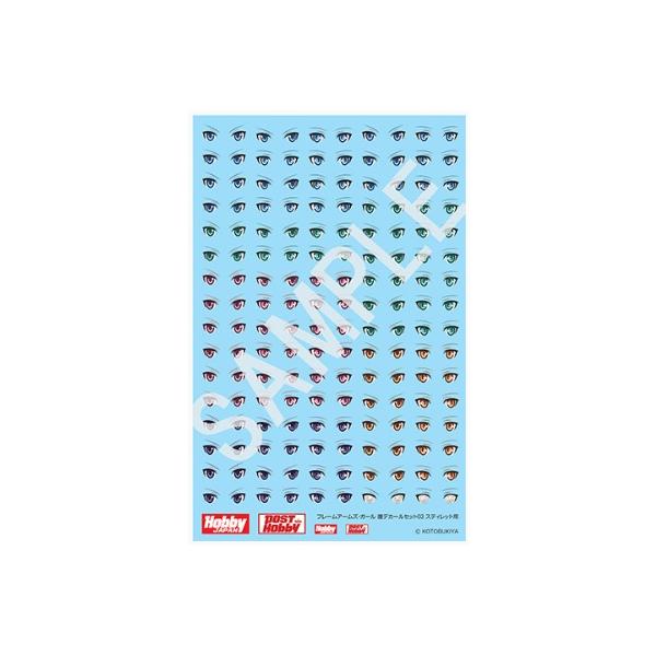 t[A[YEK[ fJ[Zbg 03 XeBbgp