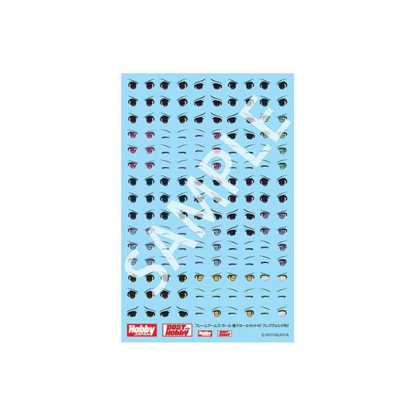 t[A[YEK[ fJ[Zbg 08 tYFNp2