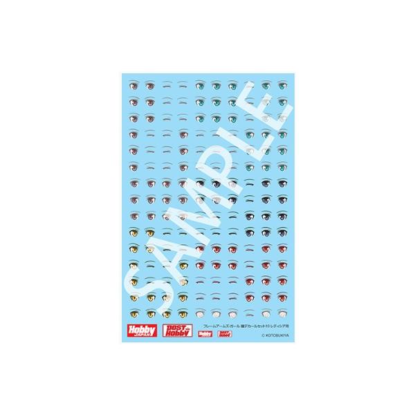 t[A[YEK[ fJ[Zbg 10 eBVAp