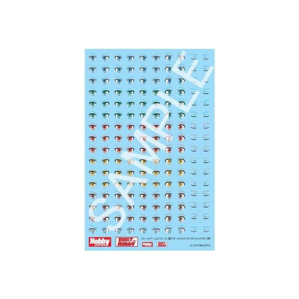 t[A[YEK[ fJ[Zbg 13 XeBbgXF-3p