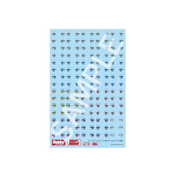 t[A[YEK[ fJ[Zbg 15 vp