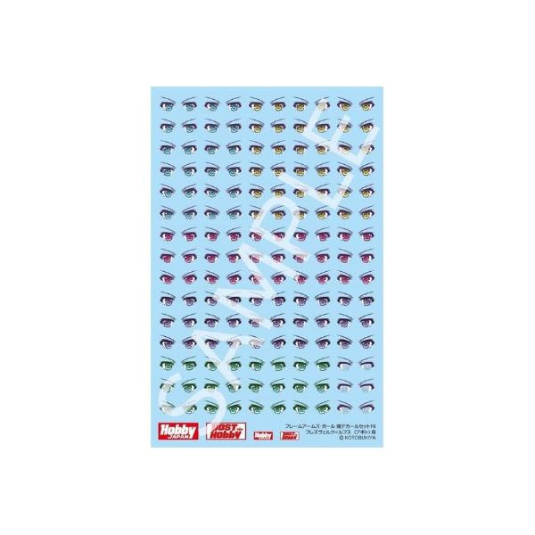 t[A[YEK[ fJ[Zbg 16 tYFN=tX (AMg)p