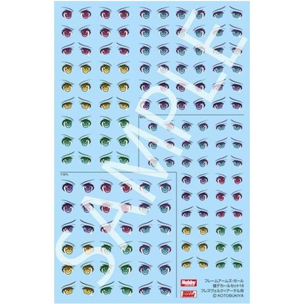 t[A[YEK[ fJ[Zbg 18tYFNA[ep