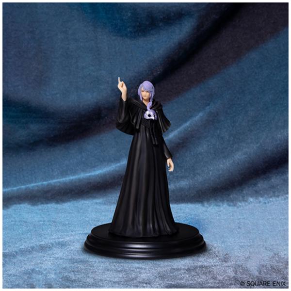ファイナルファンタジーXIVフィギュアヒュトロダエウス スクウェア・エニックス