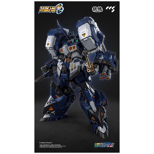 CCSTOYS 鉄魄(MORTAL MIND)シリーズ スーパーロボット大戦OG アルトアイゼン・ナハト 合金可動フィギュア