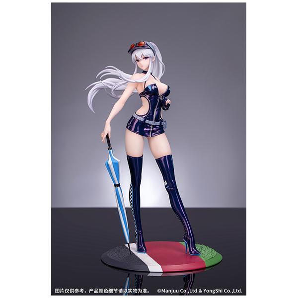 アズールレーン Gift＋ エンタープライズ ウィンド・キャッチャー