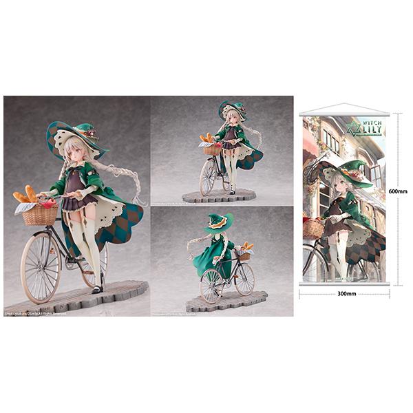 街道魔女Lily Illustrated by DSマイル 特典付限定版[Hobby sakura