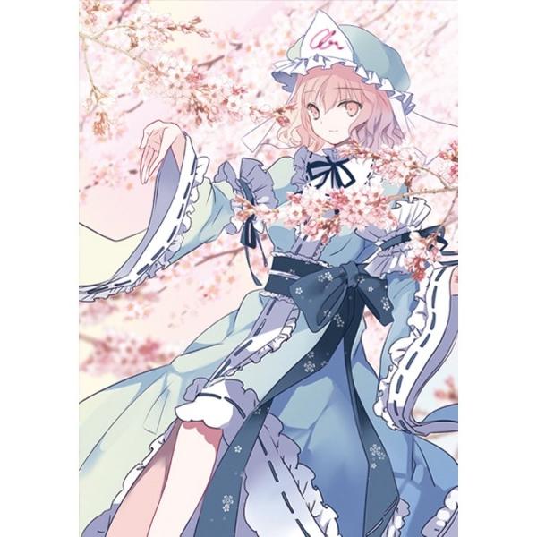  NAt@C HXqiVGj[Ȃ߂h]