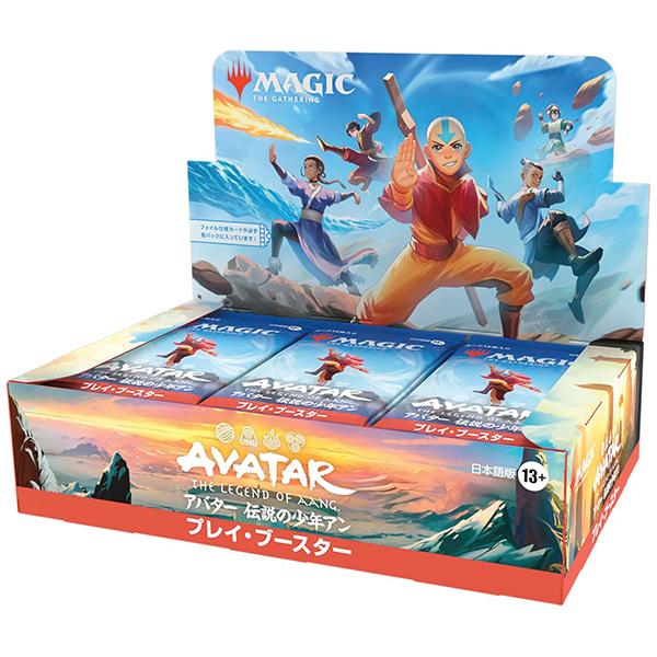 [Release date: November 21, 2025]注文受付中△出荷日：２〜３営業日▽Avatar:The Last Airbender△アバター伝説の少年アン△プレイ・ブースター▽日本語版【Magic:the Gaterin...