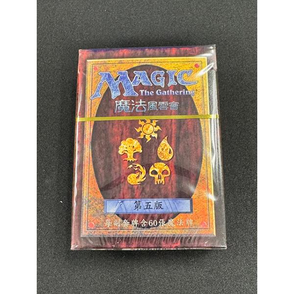 倉庫ストック品】MTG 第5版 スターターデッキ 繁体字版(中国語 倉庫ストック品】MTG 第5版 スターターデッキ 繁体字版(中国語
