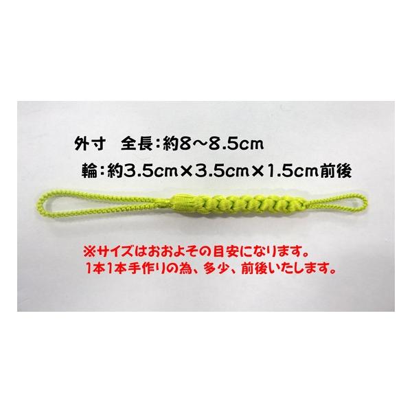 根付　H1-1-1 s-l400.jpg