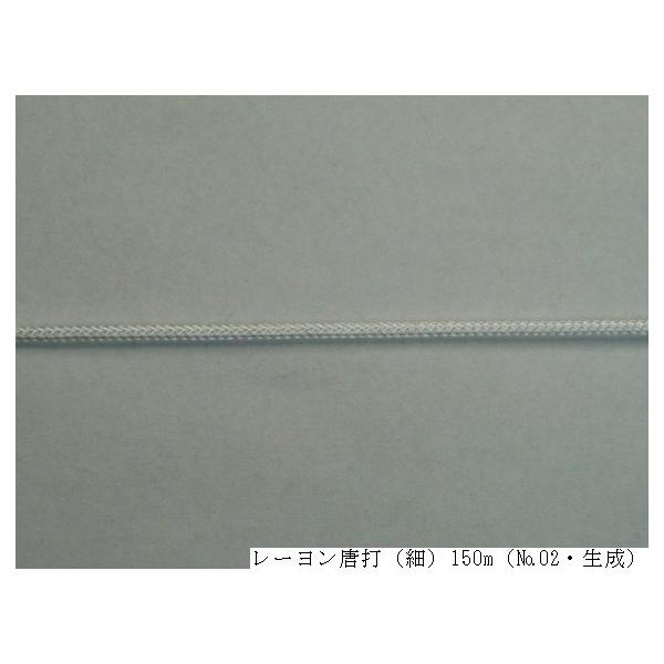 [Łiׁj1mm   150m@@@gR/݂/POP/݂艺