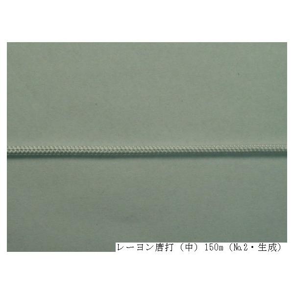 [Łij1.8mm   150m@@@@gR/݂/POP/݂艺