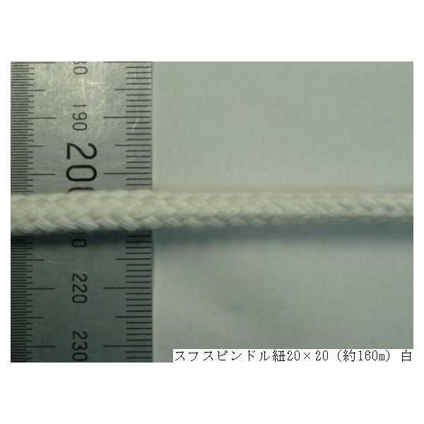 XtXshR20×20i160mj@@gR/Gv