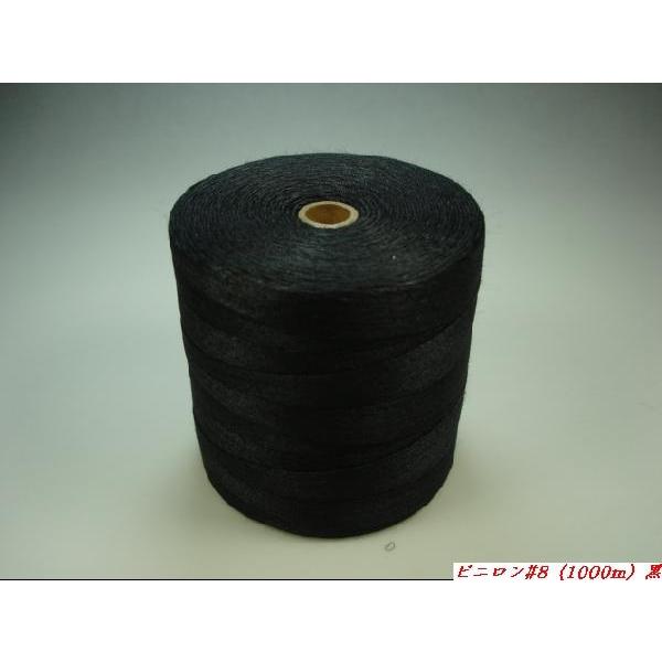 rj#8i1000mj@@~V/HƗp