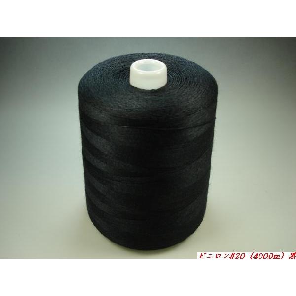 rj#20i4000mj@@~V/HƗp