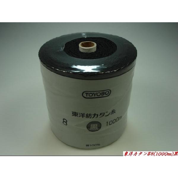 mJ^#8(1000m)@@~V//HƗp